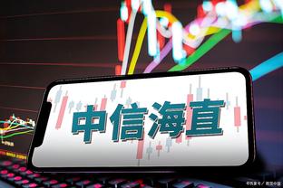 浓眉：詹姆斯那球明显是三分 和裁判谈过但他们说回放中心决定的